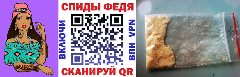 Amphetamine 97%  закладка  mega tor  Дятьково 