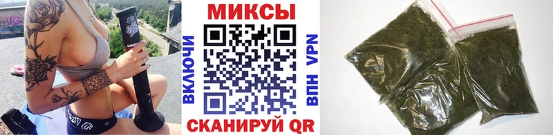 Бутират BDO 33%  наркота  Дятьково 