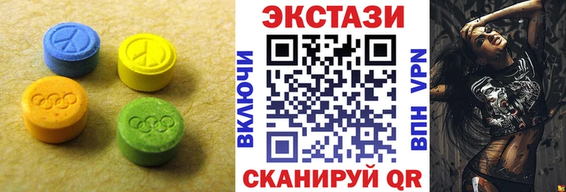 Экстази louis Vuitton  OMG зеркало  Дятьково  закладка 