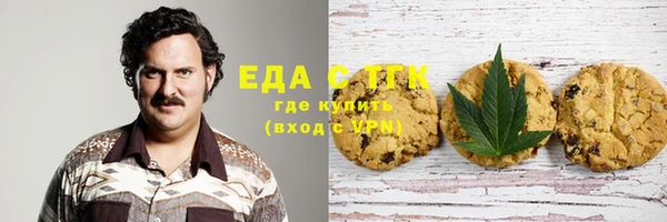 хмурый Володарск