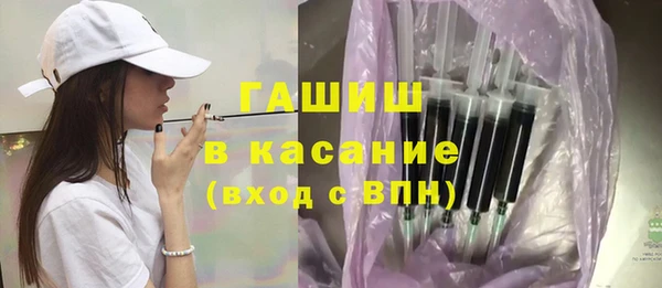 хмурый Володарск