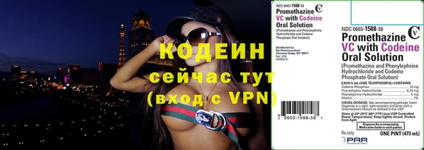 бутик Горнозаводск