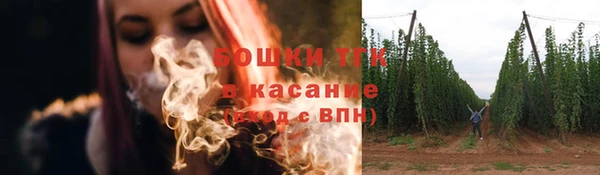 хмурый Володарск