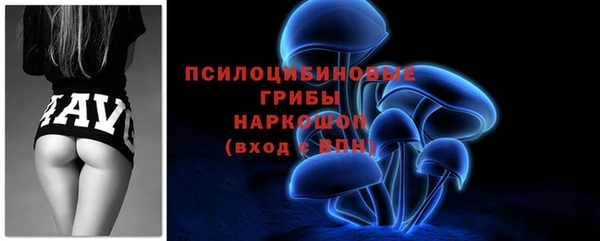 амфетамин Верхний Тагил