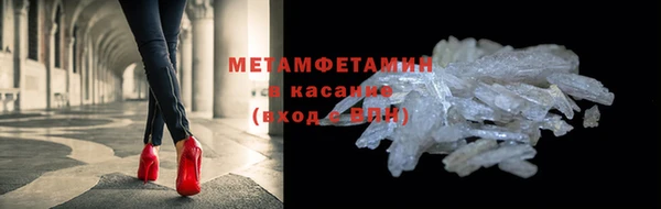 хмурый Володарск