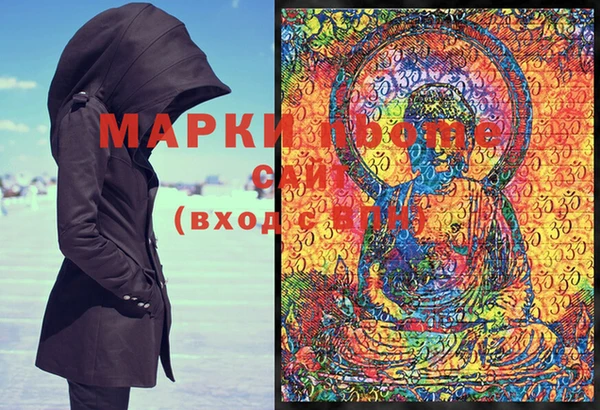 MDMA Горняк