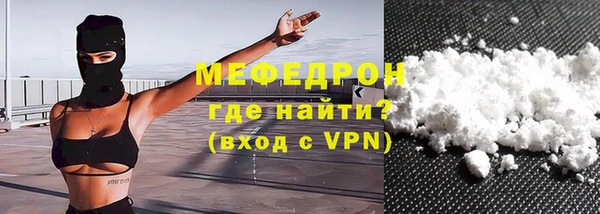 хмурый Володарск