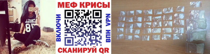 сайты даркнета клад  Дятьково  Меф 4 MMC 
