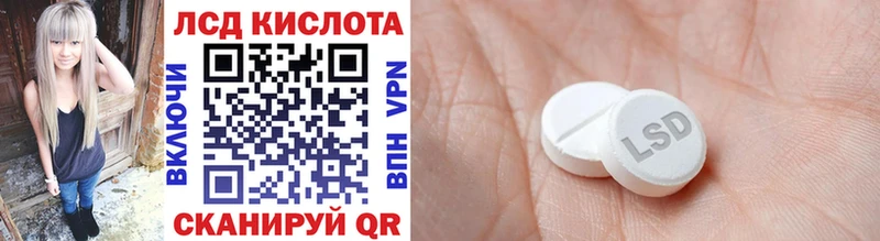 Марки 25I-NBOMe 1,8мг Дятьково
