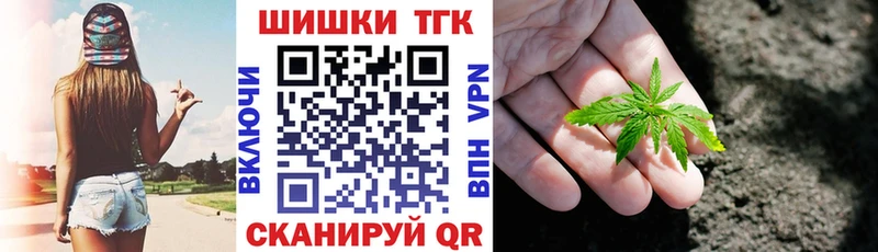 Марихуана VHQ  kraken ССЫЛКА  Дятьково 